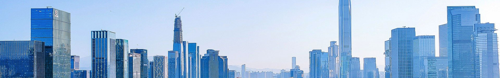 公司資質